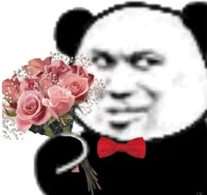 《抖音》玫瑰玫瑰玫瑰梗图搞笑表情包一览