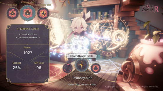 养成回合制RPG游戏《魔女之泉R》将于9月26日在Steam正式上线
