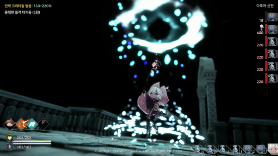 养成回合制RPG游戏《魔女之泉R》将于9月26日在Steam正式上线