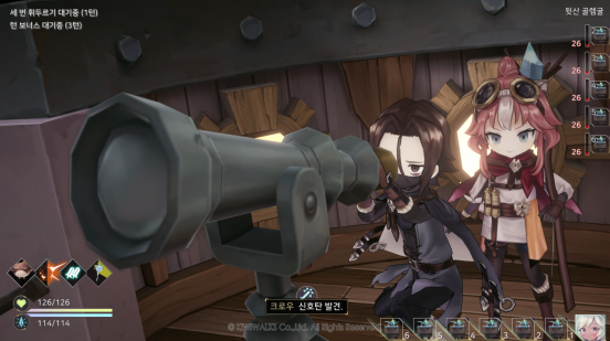养成回合制RPG游戏《魔女之泉R》将于9月26日在Steam正式上线