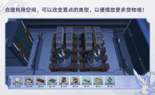 崩坏星穹铁道金人旧巷市廛喧活动怎么玩？崩铁金人巷活动商铺经营攻略
