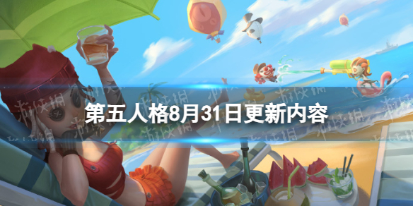本站1