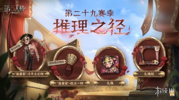 本站3