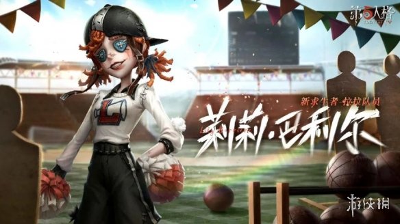 本站5