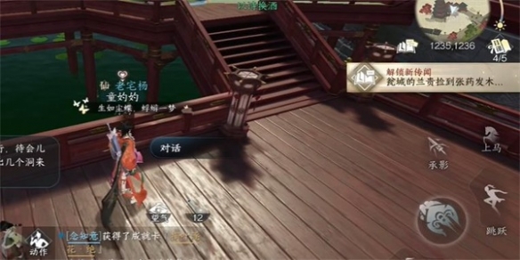 本站2