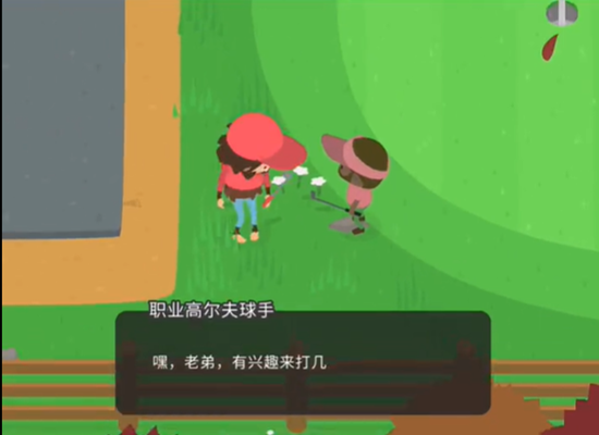 本站8