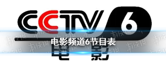 本站1
