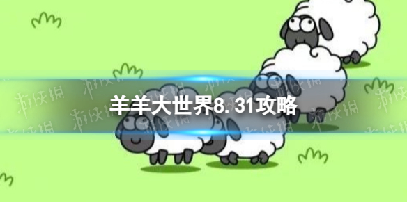本站1