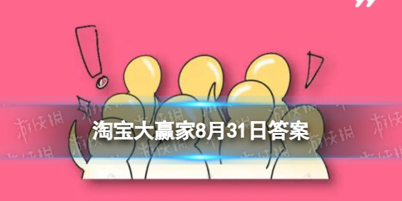 本站1