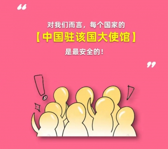 本站2