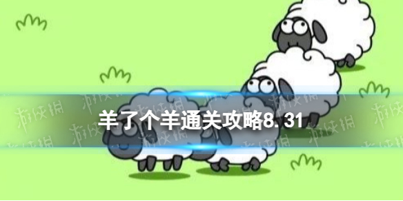 本站1