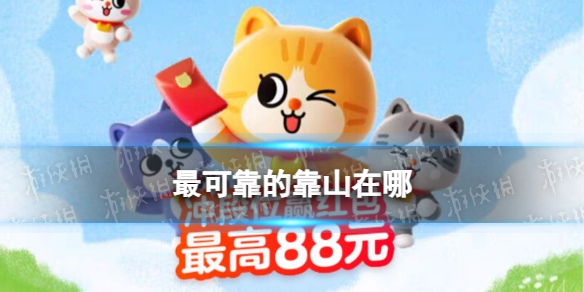 本站1