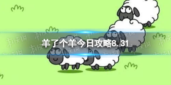 本站1