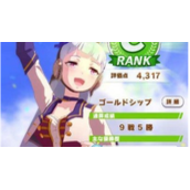 闪耀优俊少女黄金船养成思路解析