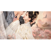 七时吉祥收官时间介绍