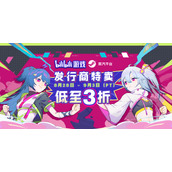 蒸汽平台2023 bilibili发行商特卖再度开启！特卖游戏低至3折