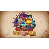 《猫咪斗恶龙3》新预告 明年正式发售