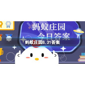 洗碗棉怎么清洗 能用微波炉加热清洁吗