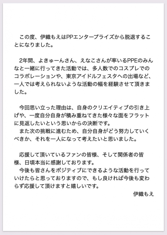 本站3