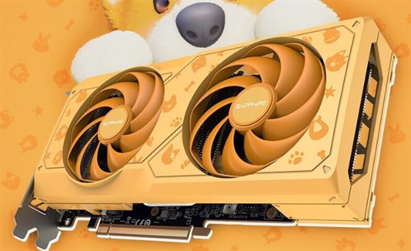 2399元 蓝宝石推出Radeon RX 7600猛兽派对版：送游戏皮肤