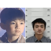 《海豚湾恋人》童星王欣逸通缉照曝光因杀人被判17年畏