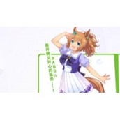闪耀优俊少女全能少女称号获得方法