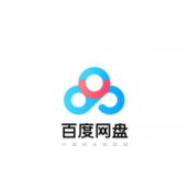 百度网盘(百度云)S5IP超级会员账号共享每日更新（2023.9.1）