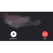 微信iOS版8.0.41“史诗级更新