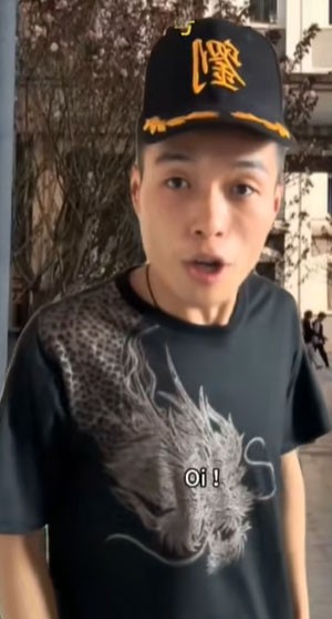 《抖音》oi发送脑电波梗图无水印表情包一览