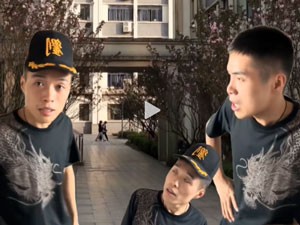 《抖音》oi发送脑电波梗图无水印表情包一览