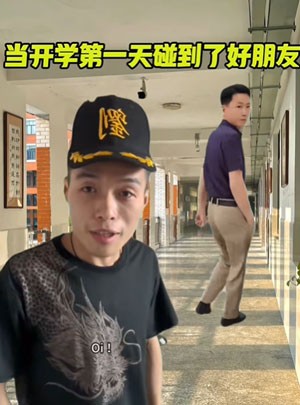 《抖音》oi发送脑电波梗图无水印表情包一览