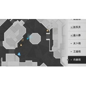 崩坏星穹铁道永别了丹枢大人任务怎么做崩坏星穹铁道永别了丹枢大人任务策略方法