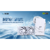 15999元！影驰首款一体水冷RTX 4090开卖：小得不可思议