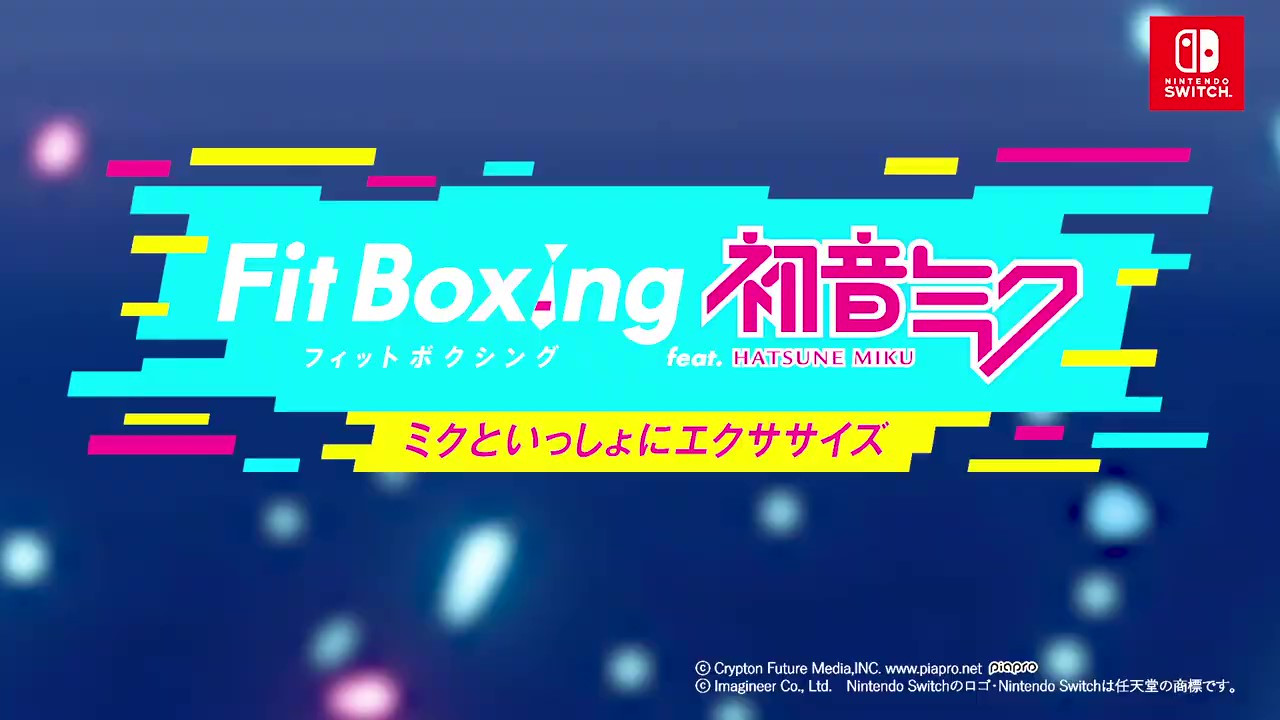 《有氧拳击feat.初音未来-和MIKU一起锻炼-》预告 2024年发售