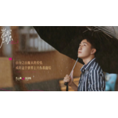 《装腔启示录》各个人物大结局一览