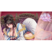 绯月仙行录桃花村最左边的虫穴怎么进入