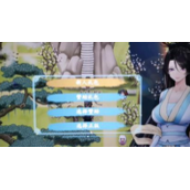 绯月仙行录魔改版0.4995赞助码全新一览2023