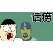 《抖音》隐形话唠是什么梗