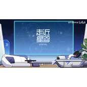 《崩坏：星穹铁道》走近星穹 「模拟宇宙：寰宇蝗灾」特别节目