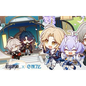 崩坏星穹铁道饿了么答题答案攻略