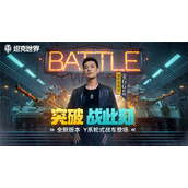《坦克世界》1.22版本更新，宝石Gem东北话版语音包惊喜上线