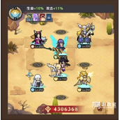 浮空秘境新手阵容推荐攻略