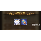 剑与远征兑换码永久9月最新2023