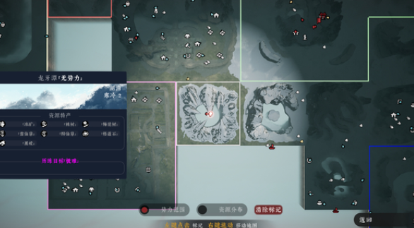 绝世好武功穴位怎么增加 绝世好武功穴位增加攻略