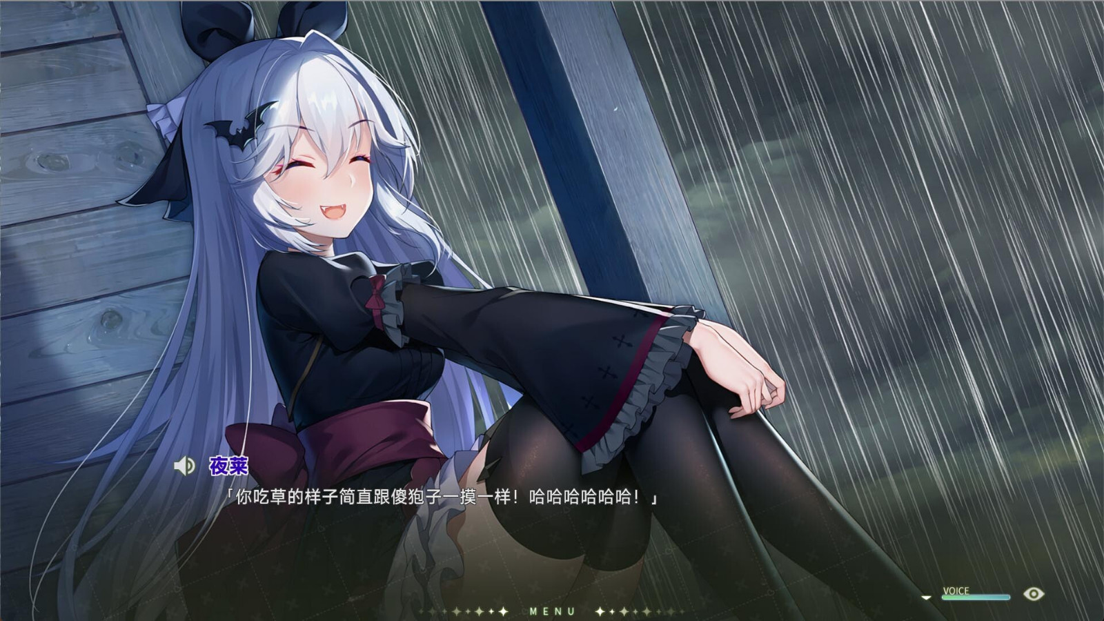 《吸血鬼的旋律 2》Steam页面 预定9月28日推出