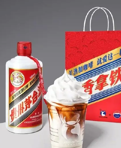 本站2