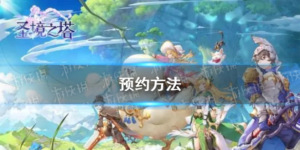 本站1