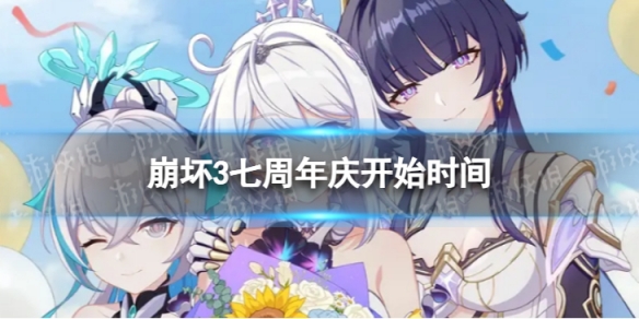 本站1