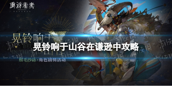 本站1