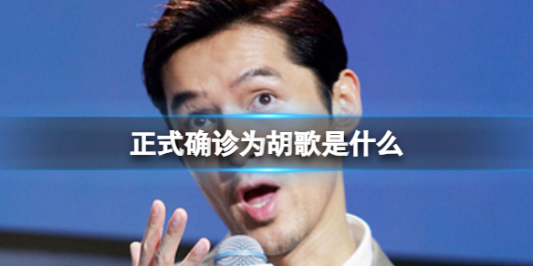 本站1